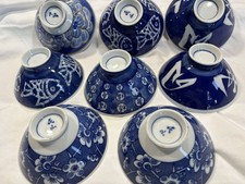 Vintage Chinese Porcelain Rice/Soup Bowls Set Of (8) White & Blue #0172 picture