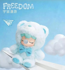 Nanci Bear Inner World Series Plush Pendant Blind Box - Card Confirmed picture