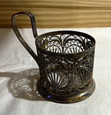 Vintage USSR Soviet Russian Filigree Podstakannik Tea Glass Holder Gilt Silvered picture