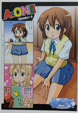 K-ON Doujinshi [A-ON] Yui Hirasawa Tsumugi Kotobuki Asuza Nakano Onsoku 28p picture
