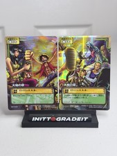 One Piece cards Song of the Earth 2-card set old back Carddass Japanese NM picture