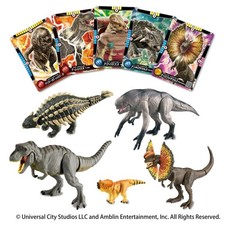 Takara Tomy Ania Figure Set - Jurassic World Ultimate D-Rex DX Set picture