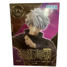 Jujutsu Kaisen Satoru Gojo SPM Figure SEGA Super Premium Anime Statue New picture