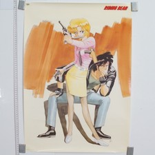 Riding Bean 1989 OVA Promo Poster Kenichi Sonoda Bean Bandit B2 Japan picture