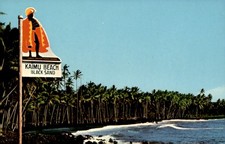Kaimu Beach, Kalapana Black Sand, Hawaii 1471 Postcard picture