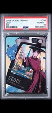 2026 Kayou Jinu CR #004 KPDH01 PSA 10 POP 1 0722/2026 Saja Boys in Seoul picture