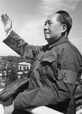 Mao Zedong Chinese Communist revolutionary leader c1950s c1960s Th- Old Photo picture
