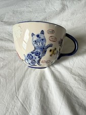 Anthropologie x Nathalie Lété 