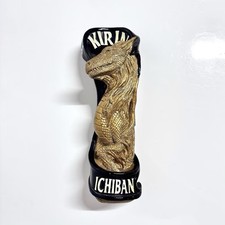 Vintage Kirin Ichiban Gold Dragon 10