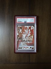 Union Arena 2025 UEPR Asta Rare Battle Winner #075 PSA 10 Graded English picture