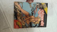 VINTAGE 1986 Diamond Comics 3D Jangal Ki Rani Rare Hindi Comic Book India Pulp picture