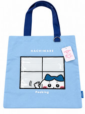 Chiikawa Park Exclusive Lenticular Tote Bag - Peeking (New With Tags) picture