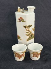 Vintage Japanese Kutani Whistling Sake Set Hexagonal Dragon 1 Bottle 2 Cups Read picture