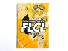 GROUNDWORK OF FLCL Art Book Reprint Edition Fooly Cooly Japan 2026 NEW picture