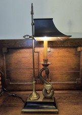 CHAPMAN TRADITIONAL FRENCH SWAN LIBRARY LAMP  /ANTIQUE BRASS W METAL TOLE SHADE picture