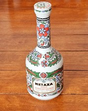 Vintage Metaxa Grand Olympian Reserve Hand Made Porcelain Decanter Empty Bottle picture