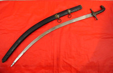FINE ANTIQUE ISLAMIC EASTERN SHAMSHIR SWORD Dagger Blade Knife picture