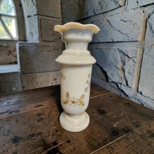 Antique Opaline Art Glass Vase Handblown Off White 7.75