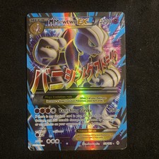 The Pokémon Company M Mewtwo EX 159/162 Breakthrough Ultra Rare Full Art Holo picture