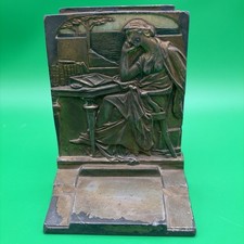 Antique Pompeian Bronze 