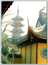 1980s Shanghai Longhua Temple China Vintage Postcard picture
