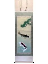 Kakejiku Hanging Scroll Playing Carp by Takefuu, Good Condition, Japanese Art picture