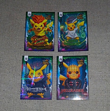 Pikachu Cosplay Pokémon Hologram Non-Sport Card Lot 4 Horror picture