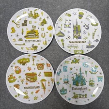 Disney Parks Magic Kingdom Disneyland 7” Melamine 