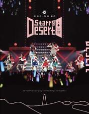 Pony Canyon Girls' Opera Revue Starlight 2Nd Star Live Starry Desert Blu... picture