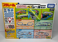TAKARA TOMY Plarail Variety 20 layouts DX Rail Kit, NEW picture