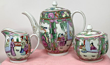Chinese Famille Rose Medallion Porcelain  Teapot Creamer & Covered Sugar set EUC picture