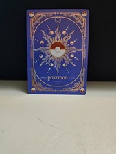 Pokemon Mengka 2.0 Non TCG- AR set- YOU PICK picture