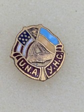 Vintage UNA YHC Ukrainian Fraternal National Association Pin- 1/20 10k GF 1930 picture