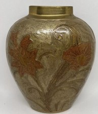 Brass Floral Art Deco Vase Cloisonné Heavy Enameled Style 1930 picture