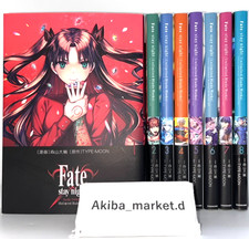 Fate/stay night Unlimited Blade Works Vol.1-8 Latest Full Set Manga Comics picture