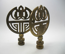 LAMP FINIAL Pair Flat Round Deco Disk Antiqued Brass T628 picture