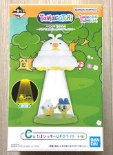 Ichiban Kuji Tamagotchi Prize C Tama-Sitter UFO Light BANDAI JAPAN NEW picture