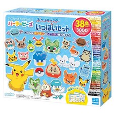 NEW Kawada Perler Beads Pokémon Full Set Iron Beads Toy (Ages 5+) picture