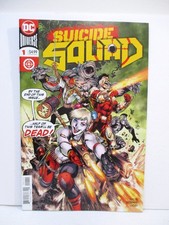 Suicide Squad #1 - DC Comics 2020 picture