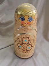 Vntg 1993 Russian Nesting Dolls 7pc Sergiev Posad Pyography Gold Enkova picture