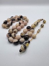 MISBAHA Sandalos  33 BEADS, 15×13mm  مسباح مسبحة  مسكي سندلس ابيض عرق اسود picture