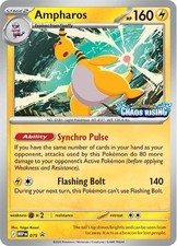 Ampharos - 075 [ME: Mega Evolution Promo] 075 NM Holofoil picture