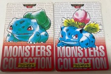 Pokemon Carddass Monsters Collection Bulbasaur Ivysaur No.001 Red 1996 Japan EX picture