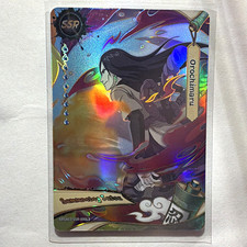 Kayou Naruto Orochimaru SSR Hologram Non-Sport Card NRSA03-SSR-006L3 2002 picture
