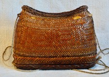 Vintage Philippine Kupit Hand Woven Basket picture
