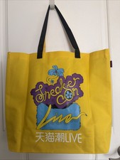 NWT Sneakercon tote bag From Shanghai/  Sean Wotherspoon collaboration 2020-rare picture