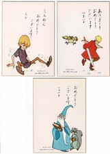Walt Disney Sword in the Stone Japan New Year Postcards 1963 LYRIC NOS Set 3 pcs picture