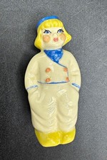 Vtg Ceramic Arts Studio Wee Dutch Boy Single Salt Shaker Madison WI MCM 3”  picture