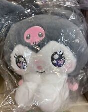 Sanrio Character Kuromi Various Faces Stuffed Toy S Size Kyurun Plush Doll New picture