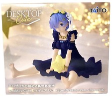 Re:Zero Life In Another World REM Desktop Cute Star Dreamy Renewal Figure New picture